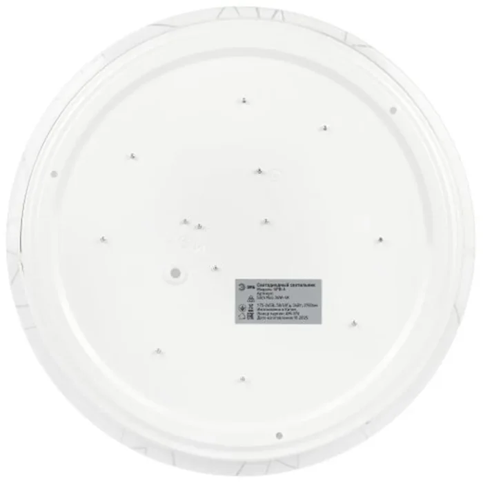 Светильник светодиодный Классик SPB-6 WH 36W-4K Slim Neo 36Вт 4000К IP20 2700лм без ДУ Эра Б0071151