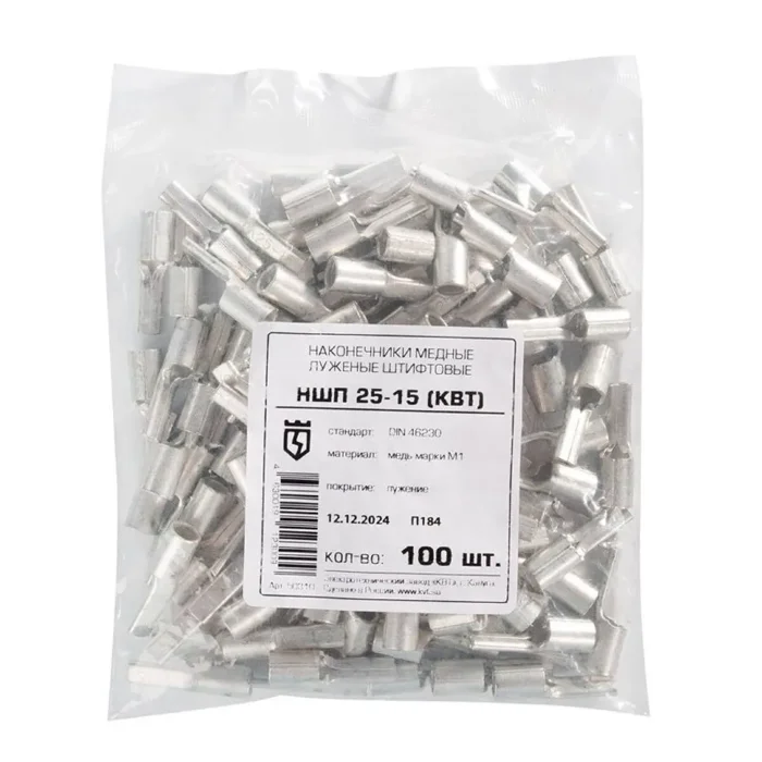 Наконечник штифтовой плоский НШП-25 КВТ 50310