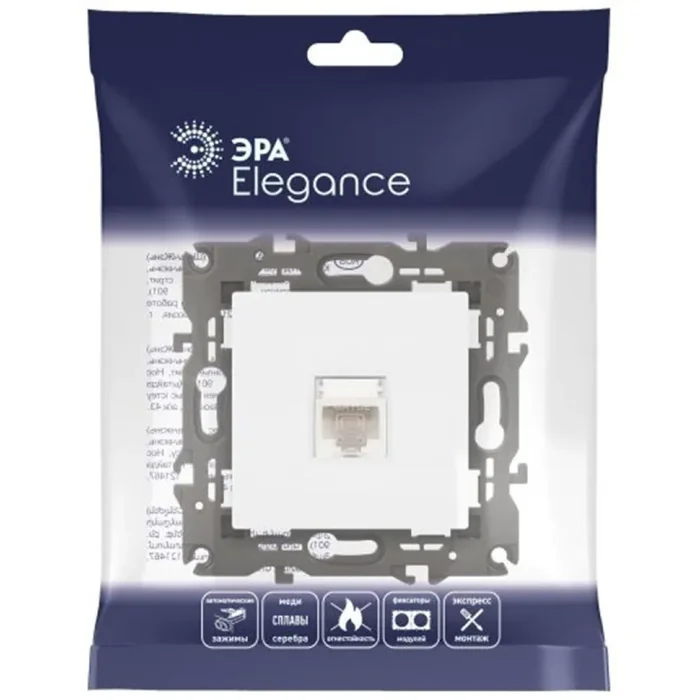 Розетка компьютерная 1-м Elegance 14-3107-01 RJ45 IP20 механизм бел. Эра Б0034302