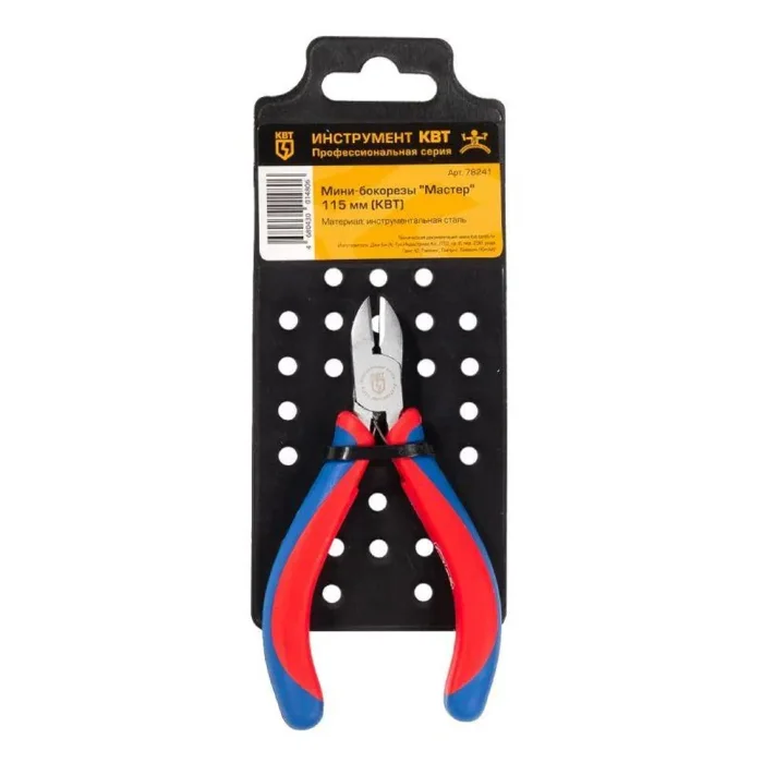 Мини-бокорезы "Мастер" 115 мм КВТ 78241