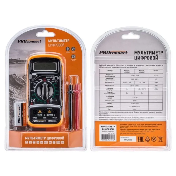 Мультиметр портативный MAS830L (DT850L) PROCONNECT 13-3021
