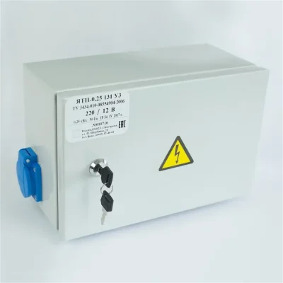 Ящик с понижающим трансформатором ЯТП 0.25 220/12В (3 авт. выкл.) IP54 Кострома ОС0000016339