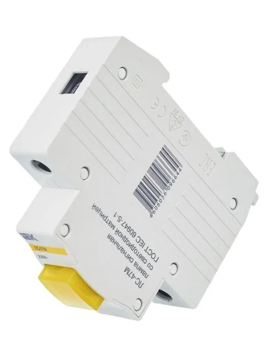 Лампа сигнальная ЛС-47М желт. KARAT IEK MLS20-230-K05