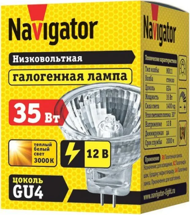 Лампа галогенная 94 201 MR11 35Вт 12В 2000h Navigator 94201