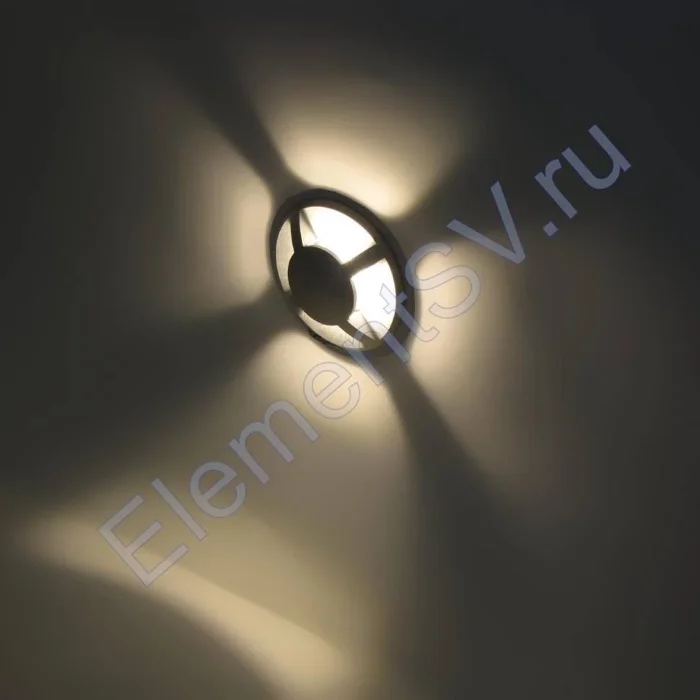 Светодиодный светильник UCD4004A TA, Warm White