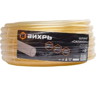 Шланг поливочный &amp;quot;Силикон&amp;quot; однослойный 3/4дюйм 25м прозр. Вихрь 73/7/2/29