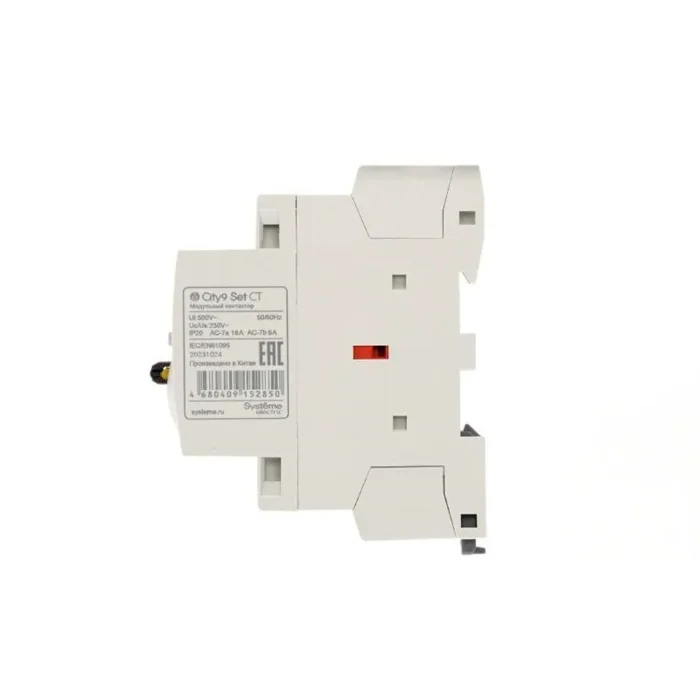 Контактор 2п City9 Set 2НО 16А AC 230В-230В SE C9C32216