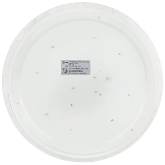 Светильник светодиодный Классик SPB-6 WH 36W-6.5K Slim Lily 36Вт 6500К IP20 2700лм без ДУ Эра Б0071160