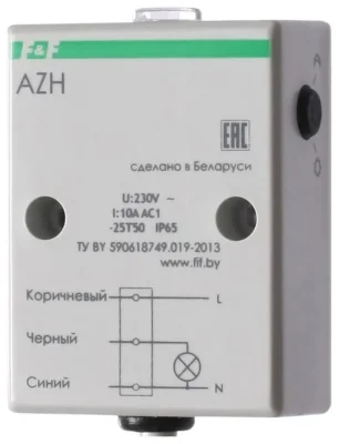 Фотореле AZH (встроен. фотодатчик монтаж на плоскость 230В 10А 1 НО IP65) F&amp;F EA01.001.001