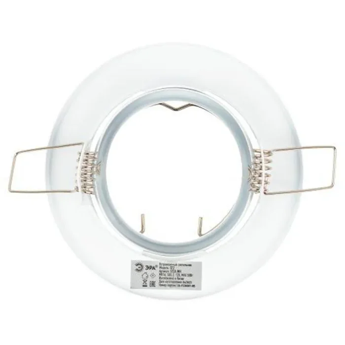 Светильник точечный ST2A WH 50Вт MR16 12В поворотн. штампован. бел. ЭРА C0043805