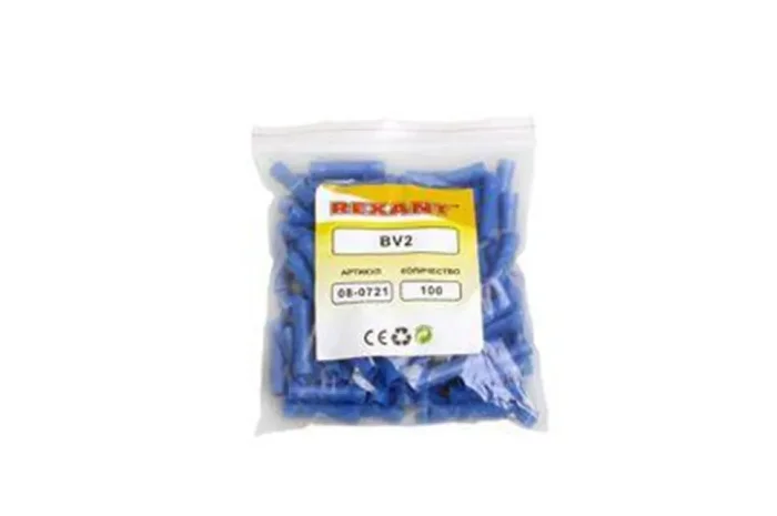 Гильза соединительная изолированная VB 2 (уп.100шт) Rexant 08-0721
