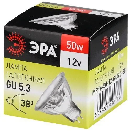 Лампа галогенная GU5.3-MR16-50W-12V-Cl ЭРА C0027358