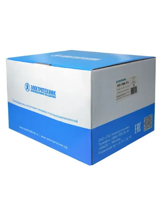 Выключатель концевой КУ-704 У1 W-образ. рычаг 10А IP54 2 эл. цепи Электротехник ET003120
