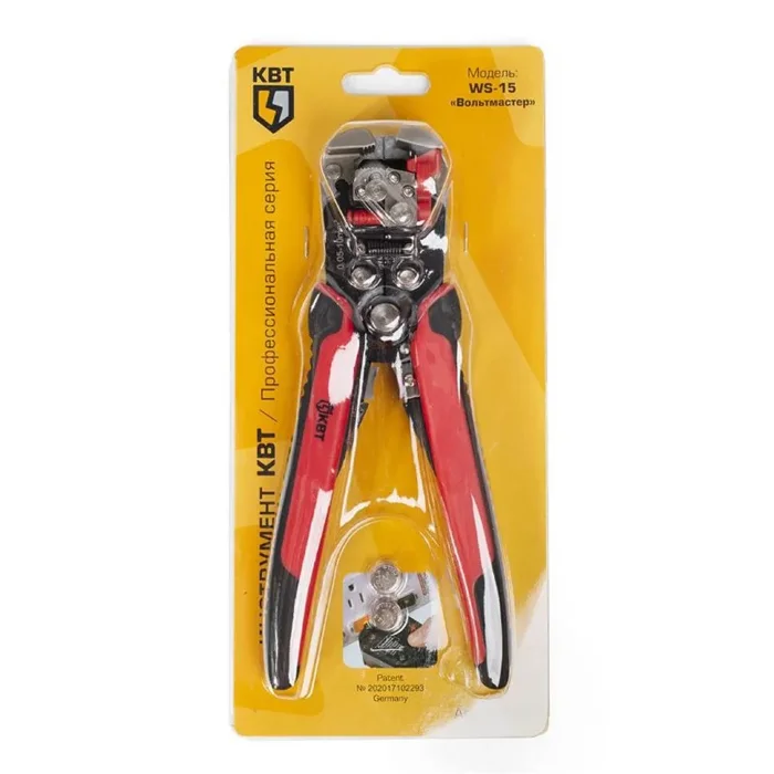 Инструмент для снятия изоляции WS-15 Вольтмастер КВТ 77666