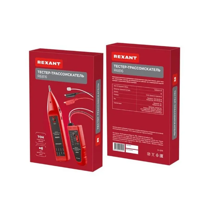 Тестер-трассоискатель R6816 Rexant 12-1016