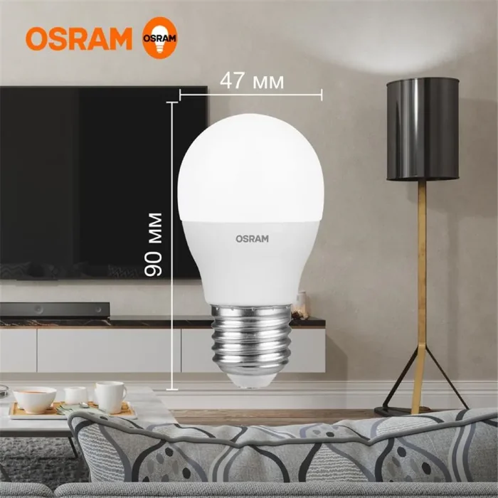Лампа светодиодная LED Value P 12Вт 6500К холод. бел. E27 960лм P матов. пластик 220-240В (замена 100Вт) OSRAM 4099854309182