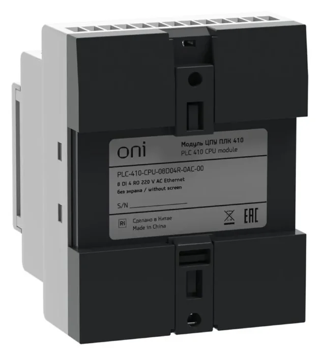 Модуль ЦПУ ПЛК 410 8 DI 4 RO 220В AC с Ethernet портом без экрана ONI PLC-410-CPU-08D04R-0AC-00