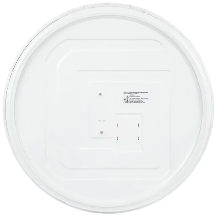 Светильник светодиодный Классик SPB-6 WH 70W-4K Slim Neo 70Вт 4000К IP20 5250лм без ДУ Эра Б0071153