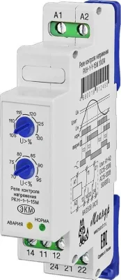 Реле контроля однофазного напряжения РКН-1М-15 УХЛ4 Меандр A8302-16937411