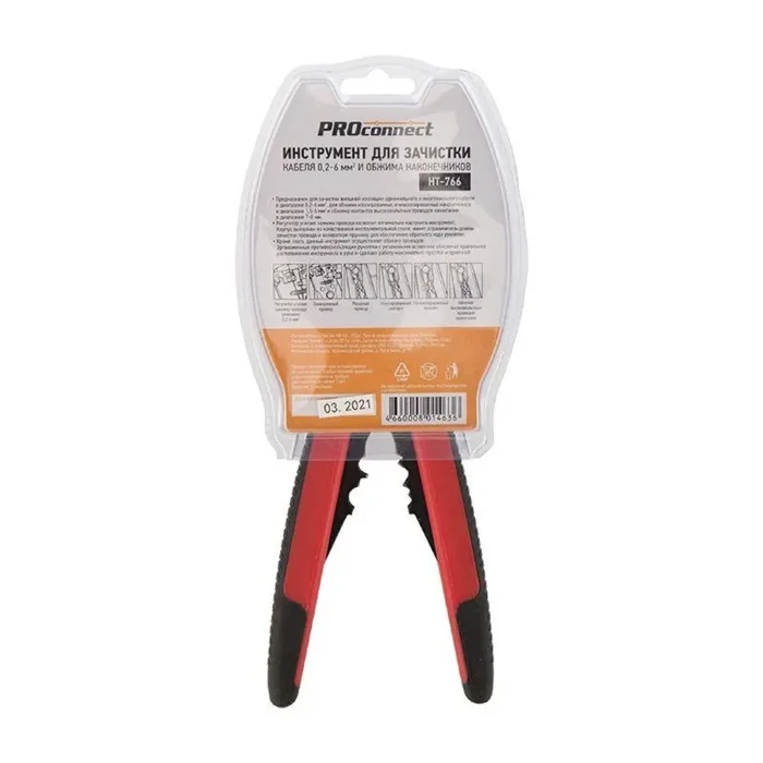 Инструмент для зачистки кабеля 0.2-6.0кв.мм и обжима наконечников HT-766 (HY-371) PROCONNECT 12-4005-4