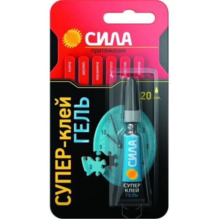 Супер-клей гель 3г SGBL1-3 BL-1 (блист.) СИЛА C0039396