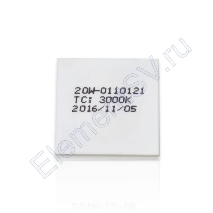 Светодиодная COB матрица XY-TC2828 W75 (30-34V, 20W, 600mA, EPISTAR, warm white)