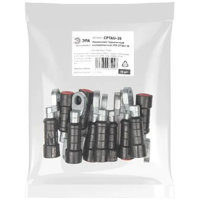 Наконечник герметичный изолированный CPTAU-35 Эра Б0064219