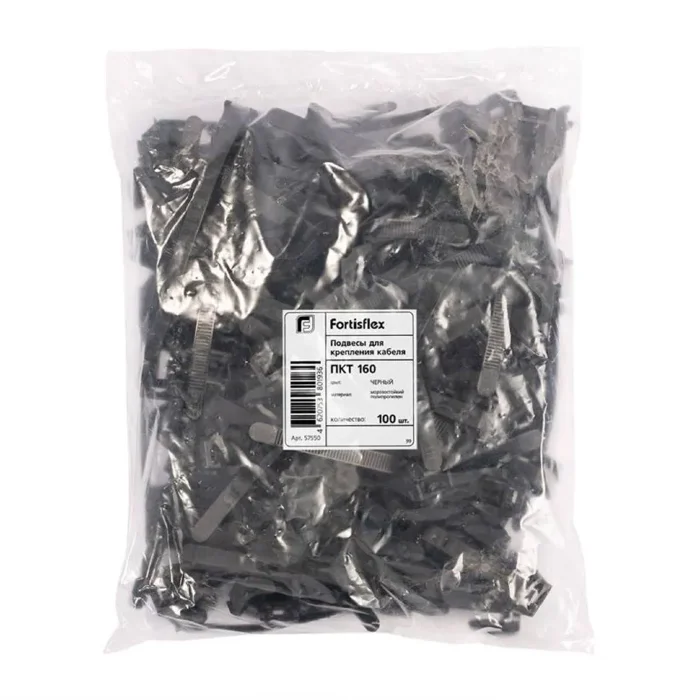 Подвес крепления кабеля ПКТ 160 (уп.100шт) Fortisflex 57550