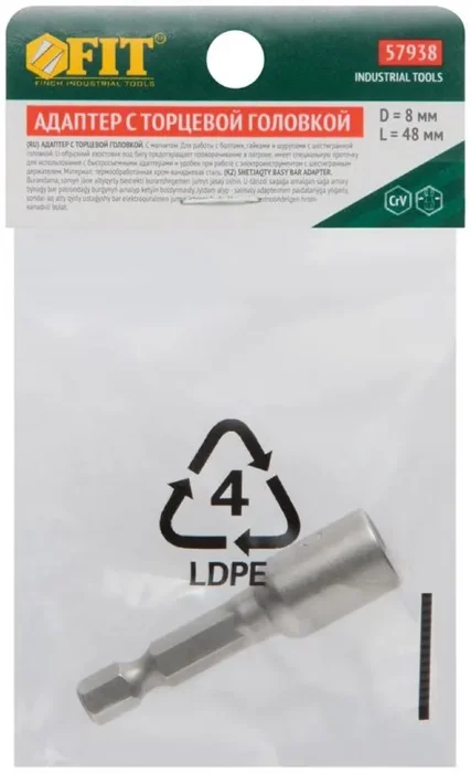 Насадка для шурупов и болтов с 6-гр.головкой Профи d8мм L48мм FIT 57938