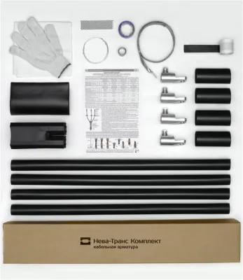 Муфта кабельная концевая внутр. установки 1кВ КВТпН 4х(35-50мм) с болт. наконечн. Нева-Транс Комплект 22020034