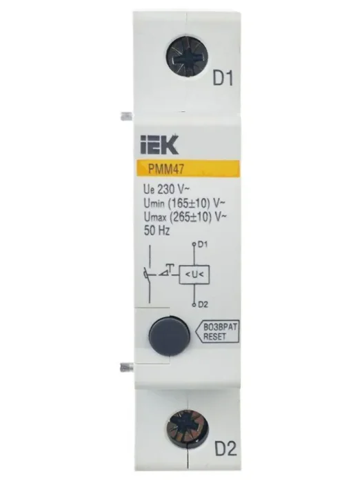 Расцепитель минимального и максимального напряжения РММ47 на DIN-рейку KARAT IEK MVA01D-RMM