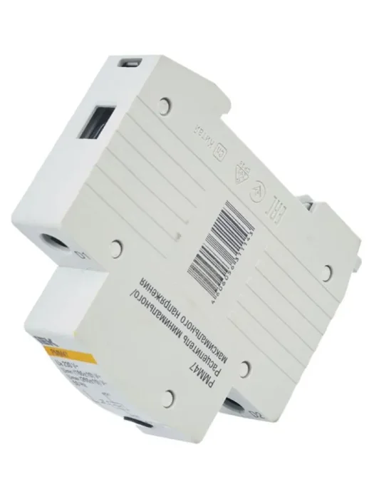 Расцепитель минимального и максимального напряжения РММ47 на DIN-рейку KARAT IEK MVA01D-RMM