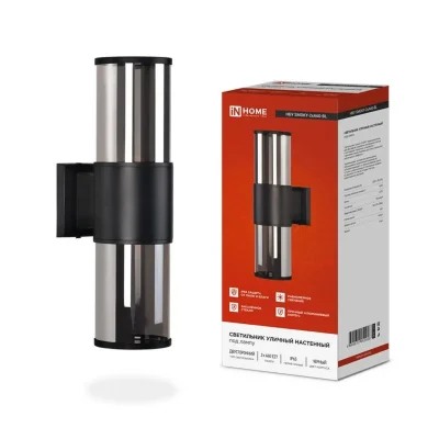Светильник НБУ SMOKY-2хA60-BL E27 IP65 уличный настен. двусторон. под лампу 2хA60 алюм. черн. IN HOME 4690612052908