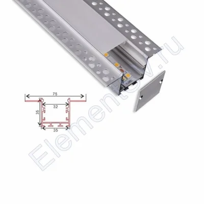 Алюминиевый профиль встраиваемый в гипсокартон 873 (2500*75/35*32мм с рассеивателем)