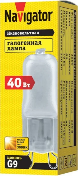 Лампа галогенная 94 232 JCD9 40Вт капсула G9 3000К 230В frost 2000h Navigator 94232