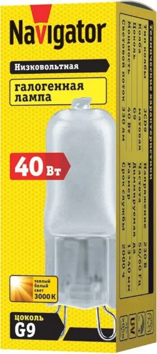 Лампа галогенная 94 232 JCD9 40Вт капсула G9 3000К 230В frost 2000h Navigator 94232