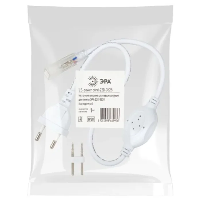 Шнур питания LS-power cord-220-3528 (200/3000) ЭРА Б0004967