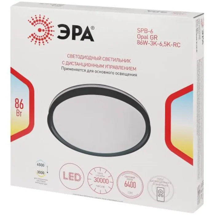 Светильник светодиодный SPB-6 Opal 86W-3K-6.5K-RC GR 86Вт 3000-6500К потолочн. с ДУ Эра Б0070182