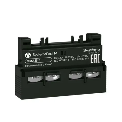Блок контактов GM2 1НО+1НЗ дополнительный фронтальный SE GMAE11