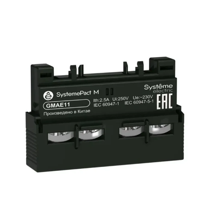 Блок контактов GM2 1НО+1НЗ дополнительный фронтальный SE GMAE11