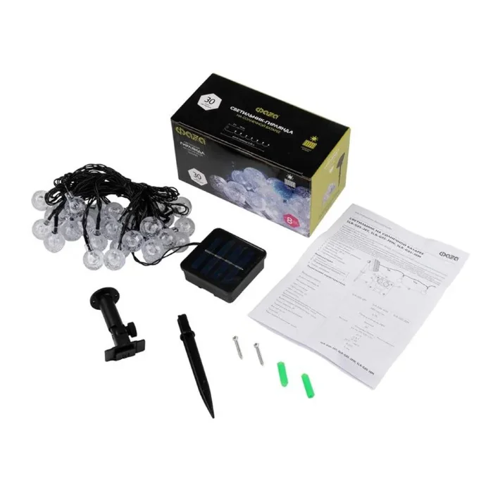 Светильник светодиодный садовый SLR-G05-30W гирлянда шарики холод. бел. на солнечн. батарее ФАZА 5033351