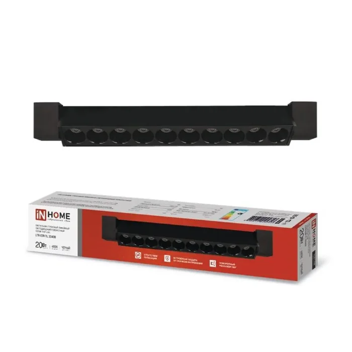 Светильник светодиодный трековый TOP-LINE LTR-02R-TL 20Вт 4000К IP40 2000лм 345мм 24град. линейный поворотн. черн. IN HOME 4690612045757
