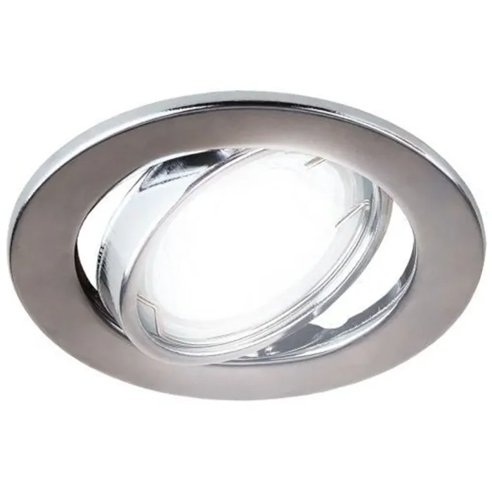 Светильник точечный ST2A CH 50Вт MR16 12В поворотн. штампован. хром. ЭРА C0043807