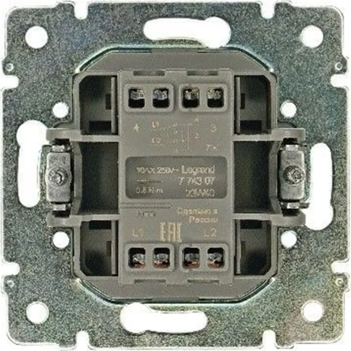 Переключатель перекрестный 1-кл. СП Valena 10А IP31 механизм сл. кость (DIY-упак.) IEK 695608