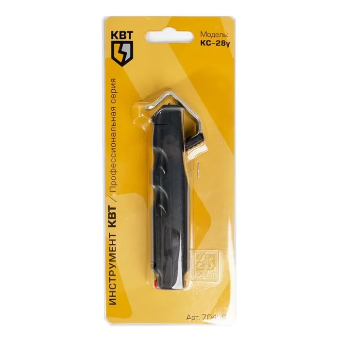 Инструмент для снятия изоляции КС-28у КВТ 70438