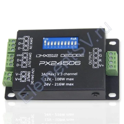 Декодер mini DMX -PX24506 DM3 (12-24V, 108-216W)