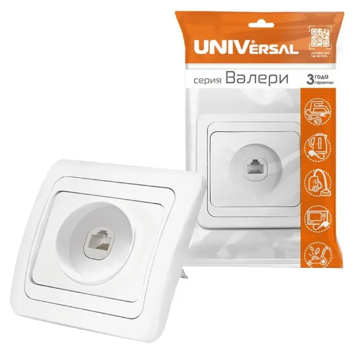 Розетка компьютерная 1-м СП Валери бел. UNIVersal В0035