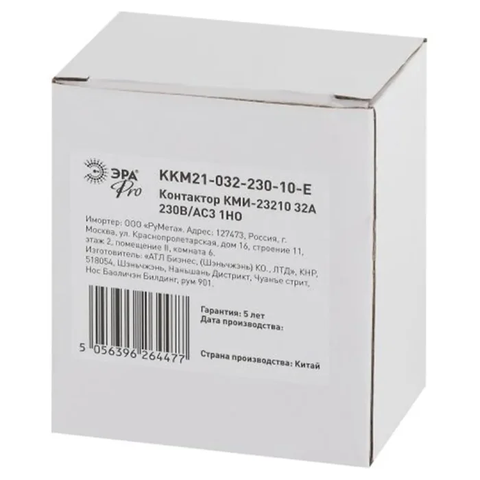 Контактор КМИ-23210 32А 230В/АС3 1НО PRO Эра Б0050441
