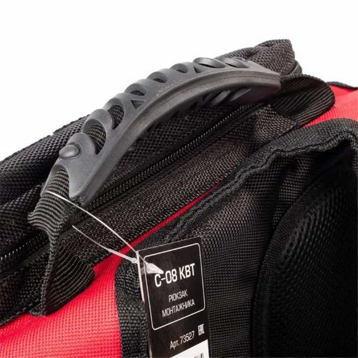 Рюкзак монтажника С-08 КВТ 73527