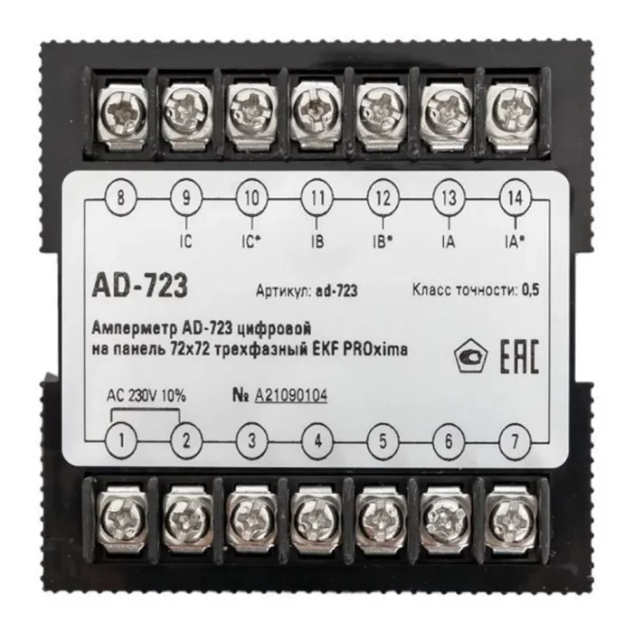 Амперметр цифровой AD-723 3ф на панель 72х72 EKF ad-723